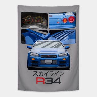 Skyline GTR R34 Blue Drawing Vector Tapestry