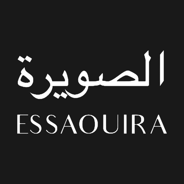 ESSAOUIRA by Bododobird