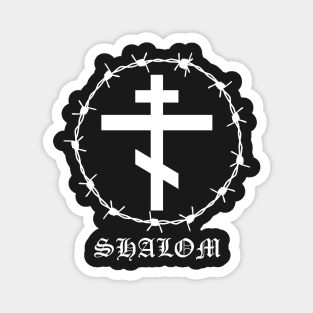 Eastern Orthodox Cross Peace Shalom Barbed Wire Metal Hardcore Punk Magnet