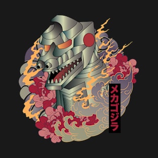 mecha godzilla T-Shirt