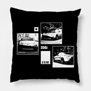 NISSAN 350Z Black 'N White Archive (Black Version) Pillow