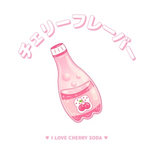 Sweet cherry soda kawaii drink T-Shirt
