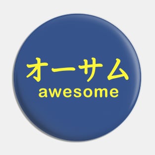 オーサム Awesome T shirt / Yellow Pin