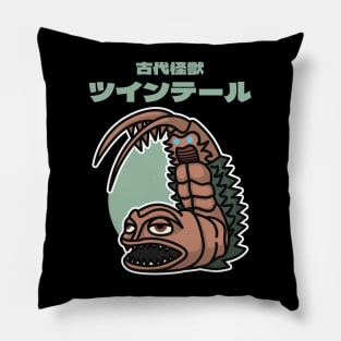 Ancient Kaiju Twin Tail Chibi Kawaii Pillow