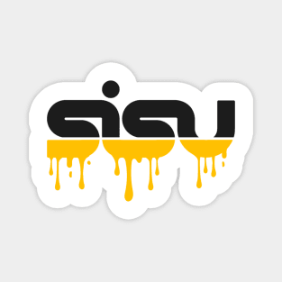 Drippy SISU Magnet