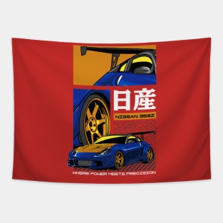 Nissan Enthusiast Tapestry