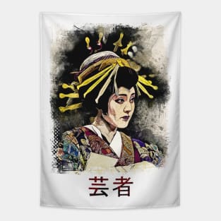 Beautiful Geisha / Vintage japanese art style / Kanji letters Tapestry