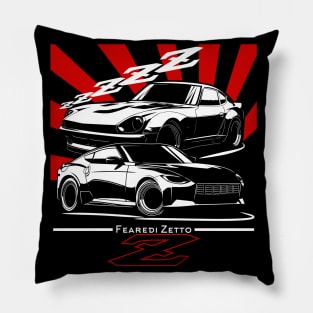 The Legends FairLady Z Pillow