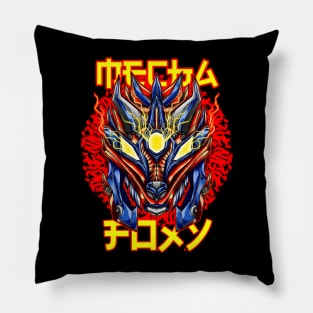 Mecha Foxy Pillow