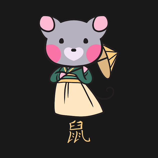 Year of the Rat by KiellR