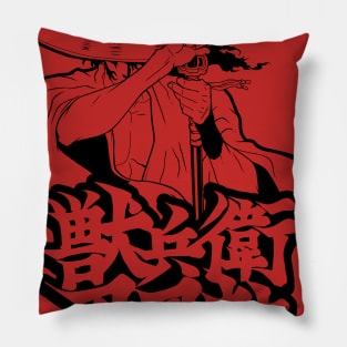 [NINJA SCROLL] JUBEI Pillow