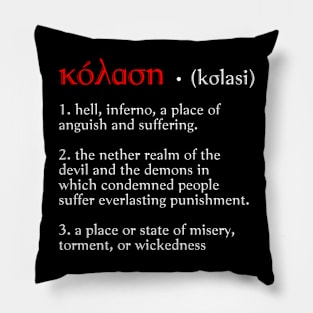 Hell word definition Pillow