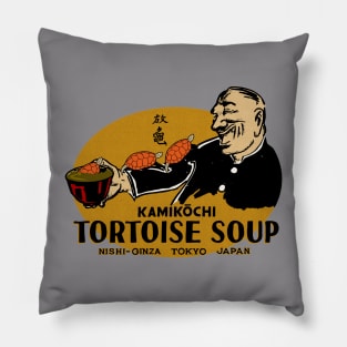 Vintage Tokyo Turtle Soup Pillow