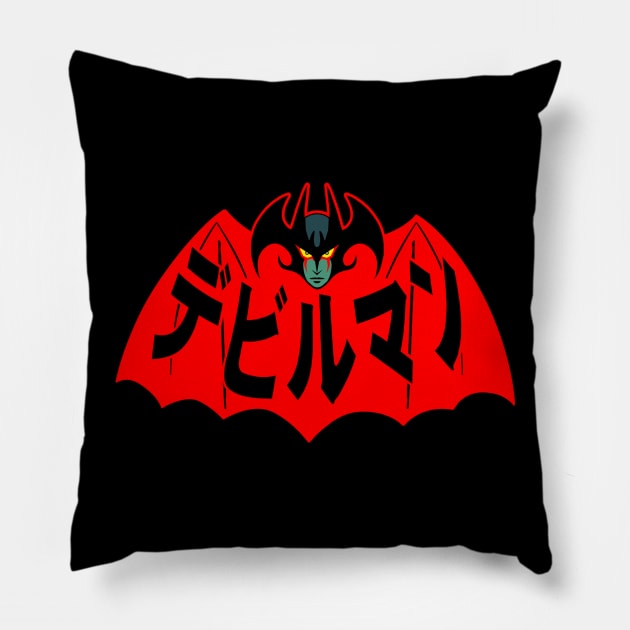 Amon Pillow by buby87