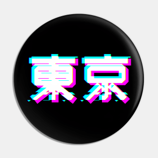 TOKYO KANJI GLITCH Pin