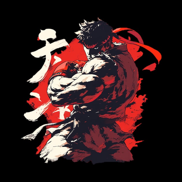 ryu by sample the dragon