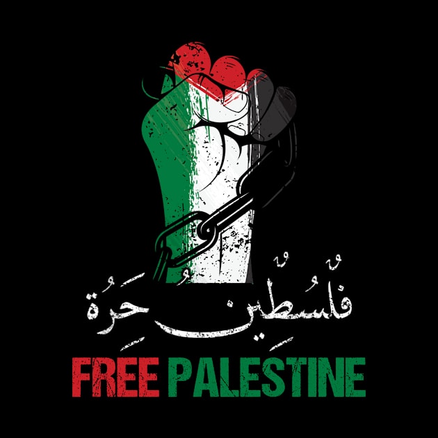 Free Palestine Arabic Support Palestine And Gaza Jerusalem by Navarra