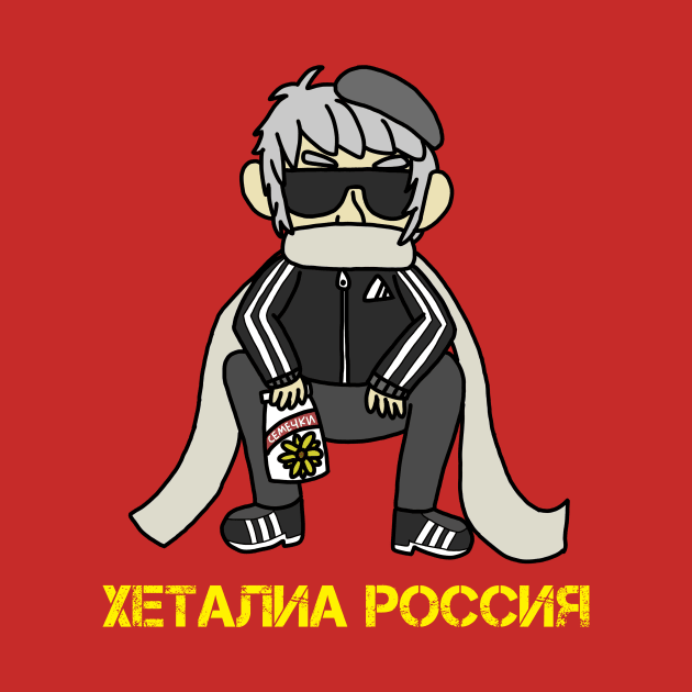 Tracksuit Russia by arimoreindeer