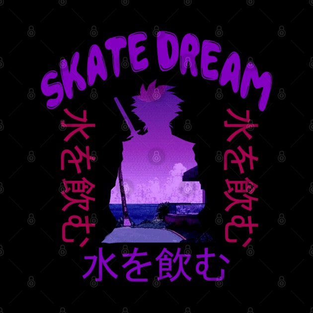 Skate Dream - Rare Japanese Vaporwave Aesthetic by Rare Aesthetic