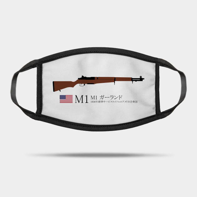 M1 Garand 1936 Standard U S Service Rifle Historical U S Weapon Black In Japanese M1 ガーランド 1936年標準サービスライフルのアメリカ合衆国 M1garand Mask Teepublic