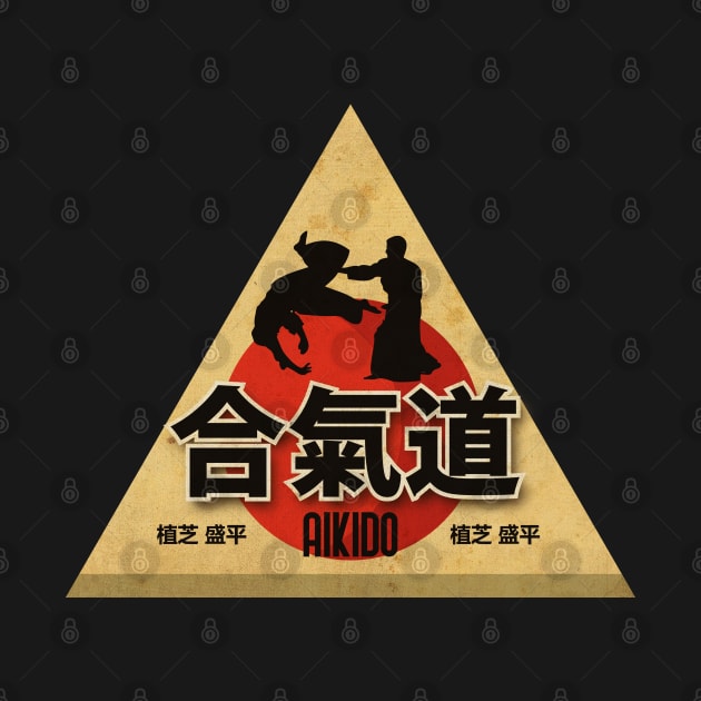 Aikido Masters by CTShirts