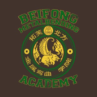 Beifong Metalbending Academy - Green & Gold T-Shirt