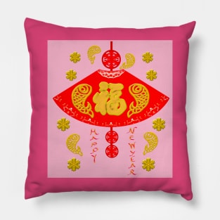 Golden Wishes: Fan-shaped decorations with blessings word in Chinese style Pillow