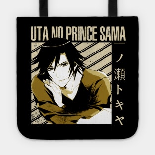 Harmony in Style UtaPri Fashion Tote