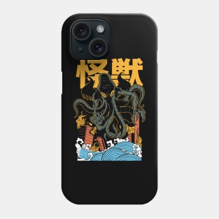 Awesome Japanese Monster Cthulhu Mythos Destroy City Phone Case