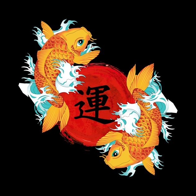 Gold Koi Fish by Design Monster