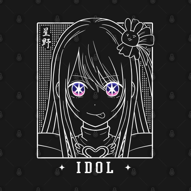 AI Idol - Dark Ver by nefuku
