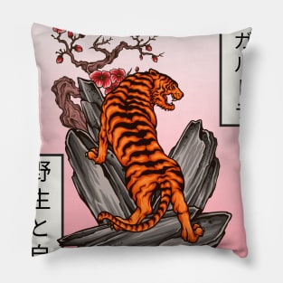 Japanese Tattoo Tiger Pillow