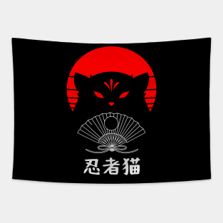 Ninja Cat Japanese Vintage Sunset and Fan Tapestry