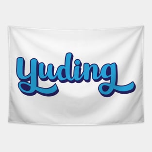 Izone Ahn Yujin Yuding Tapestry