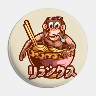 gorila cute eating ramen Pin