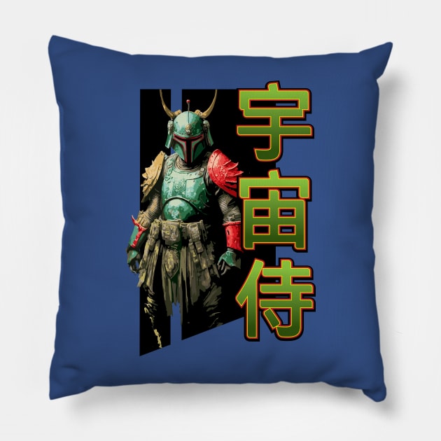 Samurai Fett Pillow by SharpGraphix