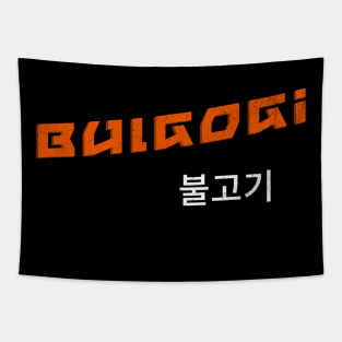 Bulgogi, korean text, korean bbq, Korean food, k-food, asian food Tapestry