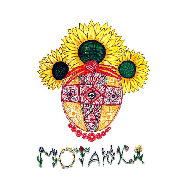 Motanka. Ukrainian doll amulet. by Motanka