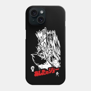 ROCKY JOE - Joe v Toru Rikiishi | Dark Garment Bases Phone Case