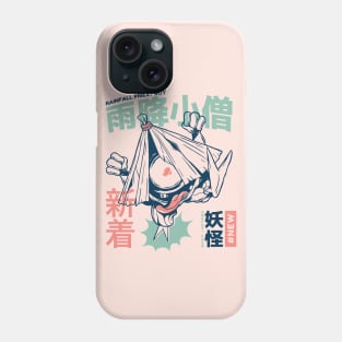 Retro Japanese Amefurikozo Yokai Illustration | Japanese Folklore Creatures Phone Case