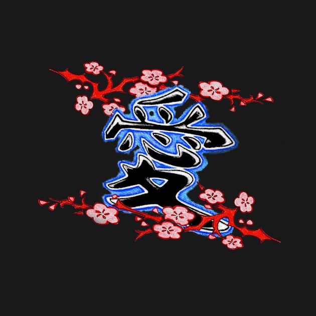 Japanese Cherry Blossom Love Kanji by Redemption Tshirt Co.