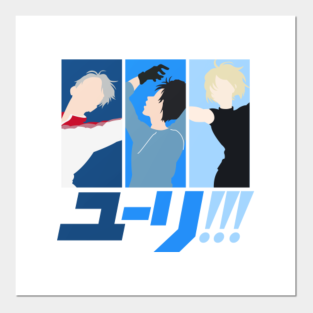 Yuri On Ice Posters And Art Prints Teepublic