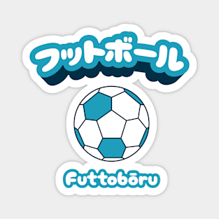 Football Magnet