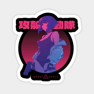 Ghost In The Shell Magnet