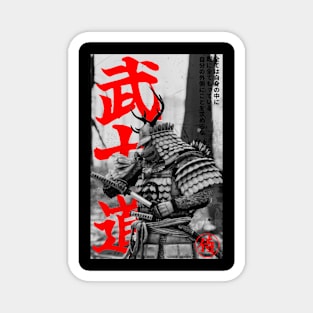 Bushido samurai Magnet