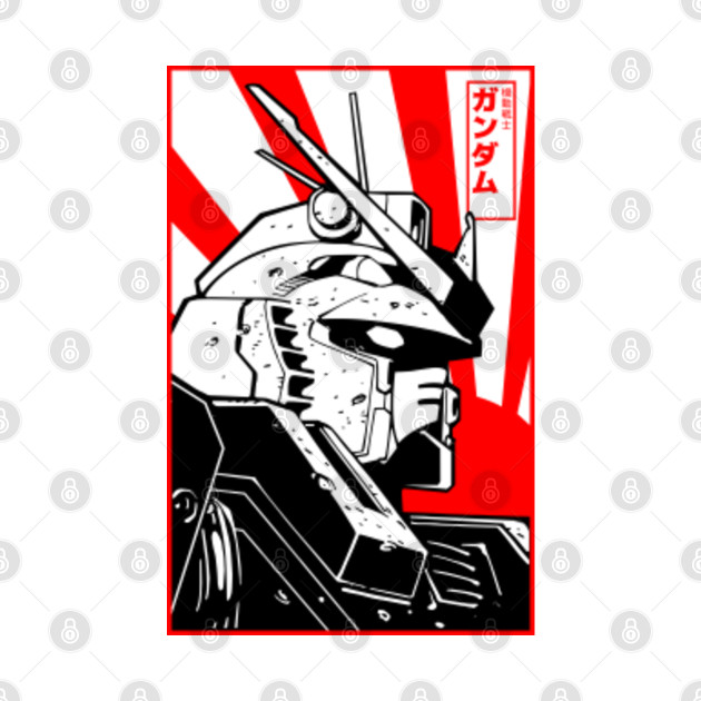 Gundam head - Gundam - Phone Case