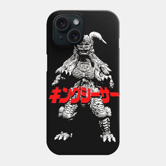 King Caesar (Dark Colors) Phone Case by Pop Fan Shop