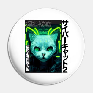 Cybercat2, Japanese cat cyberpunk manga cover Pin