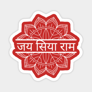 Jai SiyaRam Magnet