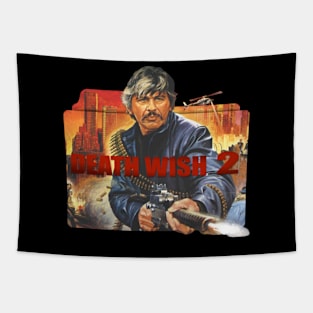 Death Wish 2 Tapestry